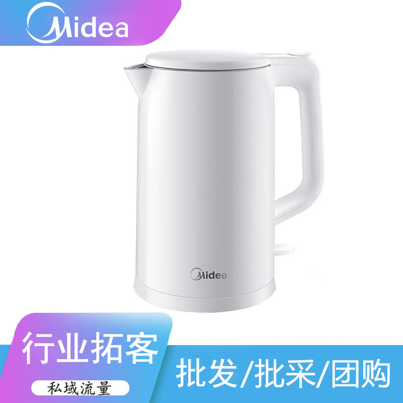 Midea Electric Kettle Stainless Steel Sm...