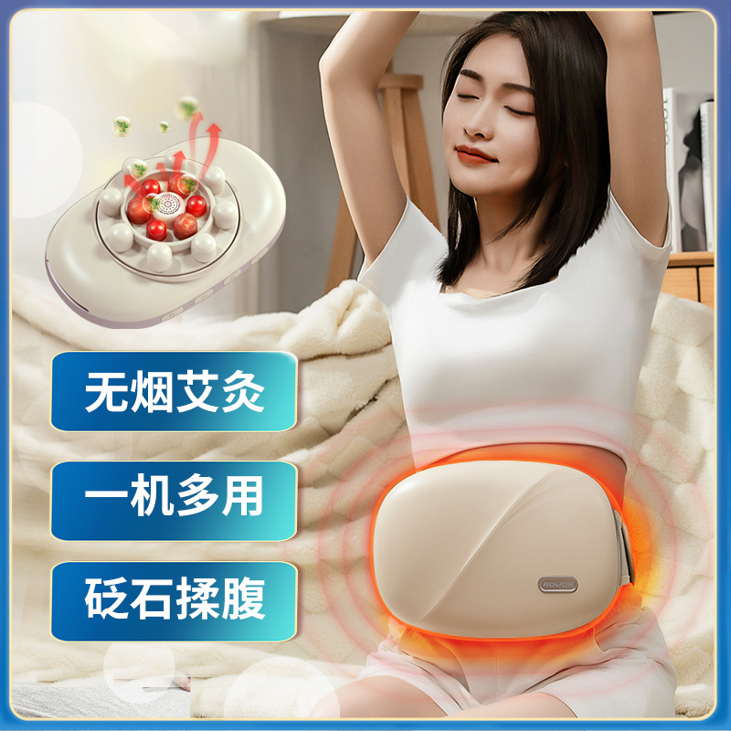 多機能の正逆揉み腹器腹部マッサージ器は自動的にお腹を温めます。|undefined