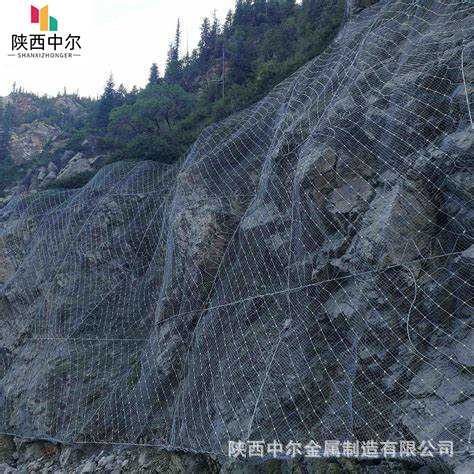 西安主动边坡防护网被动防护网SNS柔性山体防护网边坡防护包安装