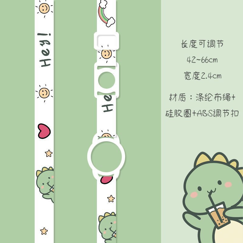 子供用ウォーターカップストラップポータブルクロスボディ魔法瓶カップミネラルウォーター飲料ボトルケトルウォーターボトルストラップツーインワンユニバーサル|undefined