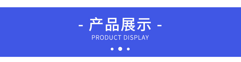 成型_11