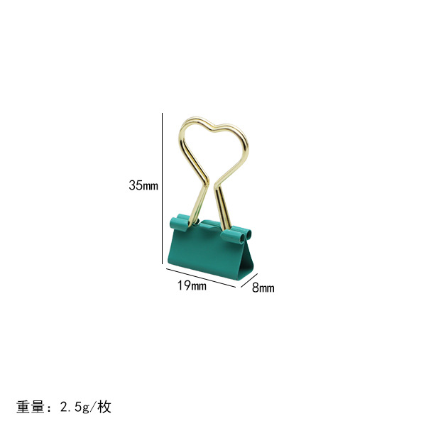 녹색 황금 심장