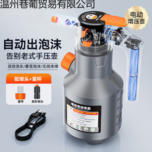 ϴ܇��ĭ����늄ӼӉ��߉�ȫ�׉ؼ���ϴ܇������ĭҺ������pa