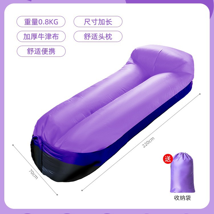 Sofá inflable perezoso al aire libre Festival de música Colchón inflable portátil Camping Picnic Cama de aire individual Cojín de aire sentado
