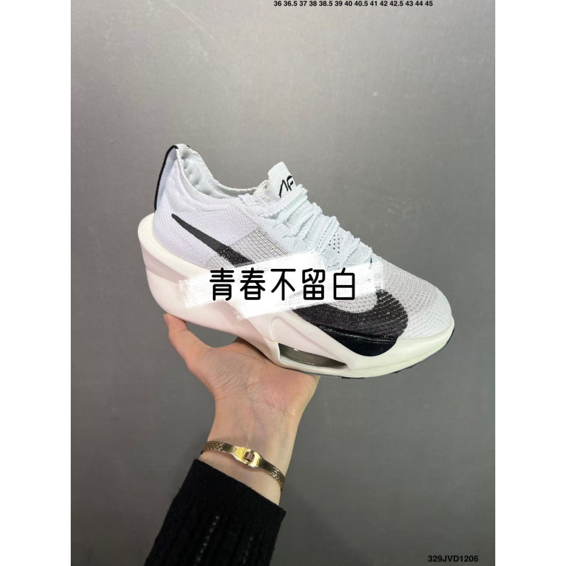 莆田鞋纯原 Zoom Alphafly 破3三阿尔法三代碳板马拉松气垫跑步鞋|undefined