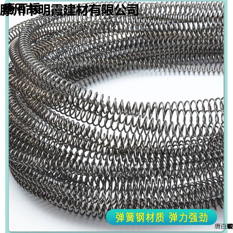 弹簧压簧1米长强压力自动化压缩软小细簧条黄钢丝锰钢线0.3mm