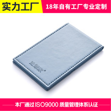厂家直供不锈钢化妆镜多色选择可做logo随身便携创意折叠镜小镜子