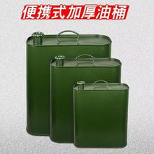 �FƤ��������Ͱ20��10L30����Ͱ��Ͱ��܇�������䃞��܊�G��Ͱ�F