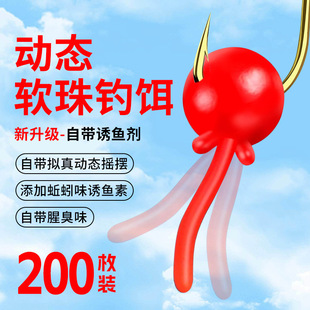 ��50ö���b�����ܛ��Ұិ���ី���������D�ӑBܛ�鎧β����~