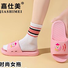 ������80ϵ��25���¿����m�����Ӽ�Ů��Ьԡ���⴩�S�����l�����]