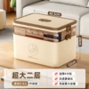 1681 Super Large Layer Two (Shengqiao Cafe)