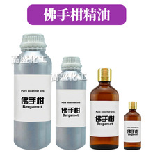 ָ̾ Bergamot η ow yƷԭ 10ml