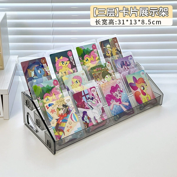 3 layers of gray gray display rack