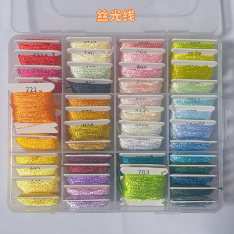 箱入りクロスステッチ糸、カラフルな刺繍糸、DIY 編み物カラフルな綿糸、刺繍糸|undefined