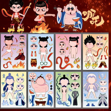 ߸[̫˰V깫QNdiyֹͯN