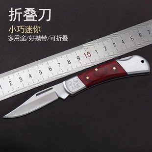 Factory wholesale outdoor mini knife high hardness folding knife camping knife fruit knife multifunctional chop folding chop knife