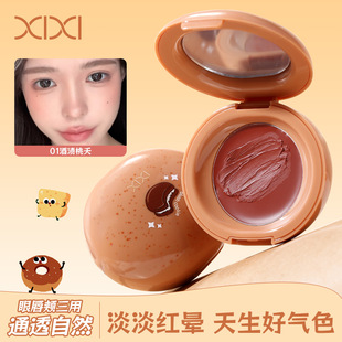 xixi�������Ƕ��÷۸��۴����t�����ݱP�־ó֊y�@ɫ������Ӱ�羳