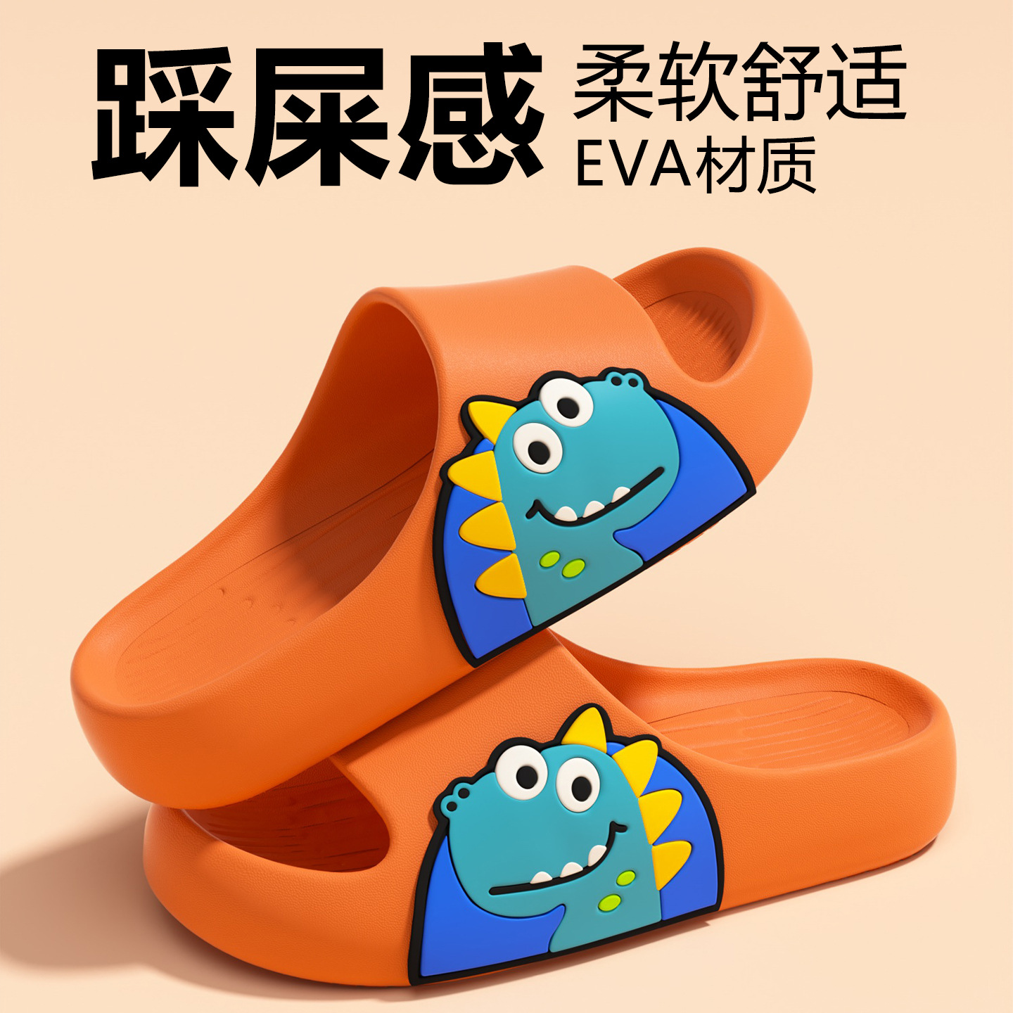 Zapatillas para niños de verano niños niñas dibujos animados lindos antideslizantes interiores bebés padres e hijos zapatillas de baño de verano