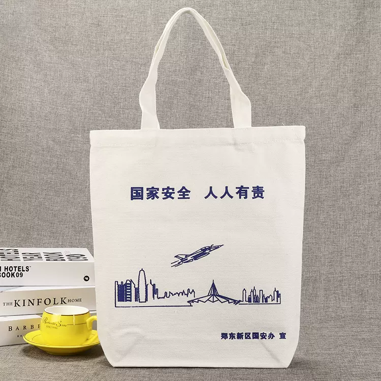 厂家现货创意印花购物棉布袋定做学生单肩手提空白帆布袋定制logo