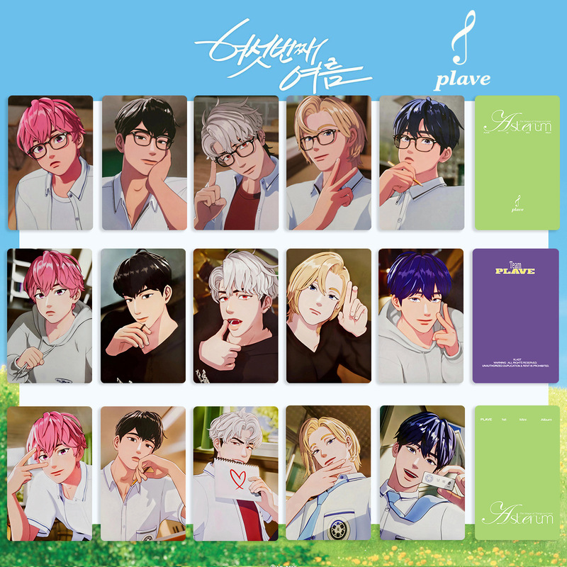 PLAVE Combination Small Card 6th Summer Wei Yi Card Special Card K4 Small Card Asterum Surrounding Small