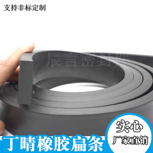 16*27mm���猍�����z�l���ͷ��l�p�𾏛_��l�����ܷ�l��ĥ�͉�