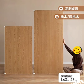 餐椅;实木床;餐桌