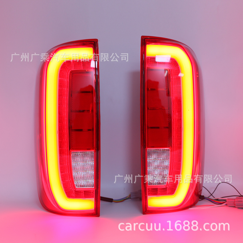 Aplicable a 17-18 Toyota HELAX luz trasera hilux modificado