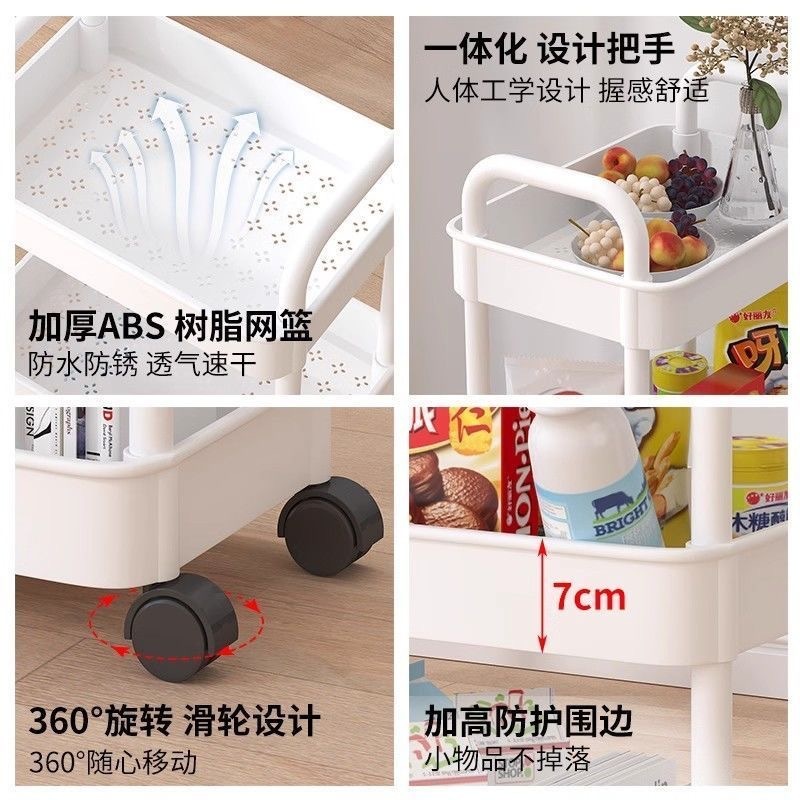 书架落地置物架儿童家用多层桌下零食架卧室移动小推车玩具收纳架|undefined
