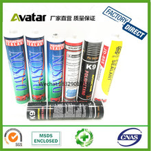 ��܇�����z ��܇܇�������z ��܇ǰҕ�R��ҕ�R���L�z auto glass