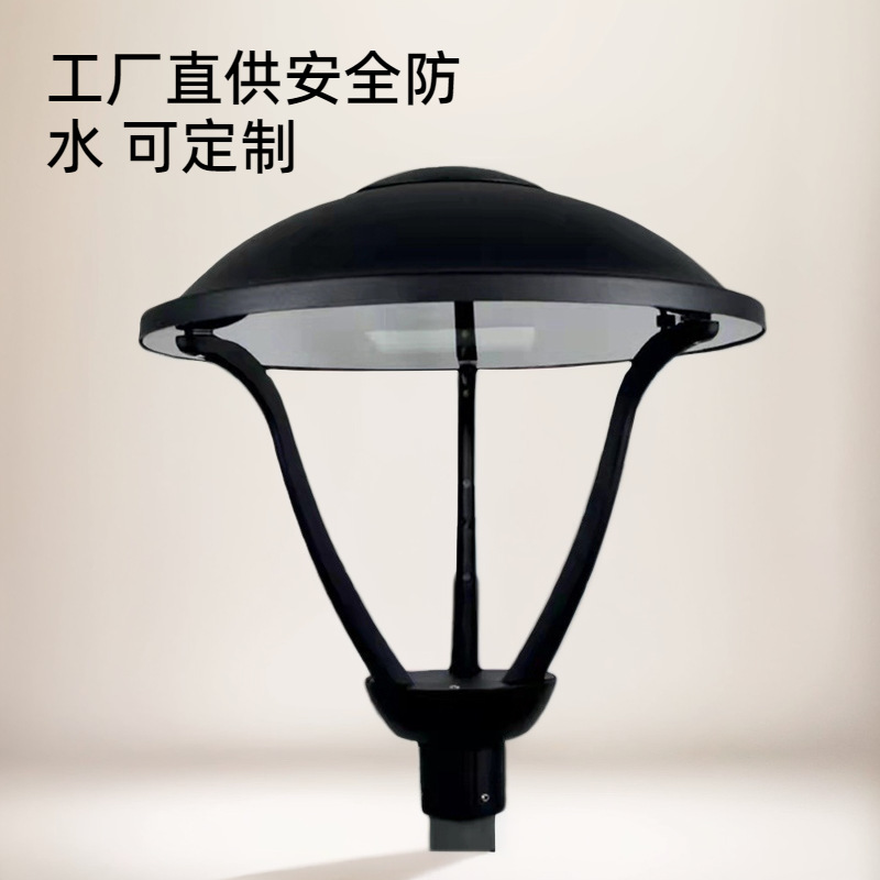 Luces de Jardín de Aluminio Fundido a Presión Personalizadas, Luces LED para Paisajismo Exterior, Luces de Jardín Residenciales, Parques, Estilo Europeo, Luces de Calle al por Mayor, Súper Brillantes