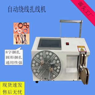 �S��ֱ�N���Ԅ��@�������C�������C���@���C�Դ���g���C�����C