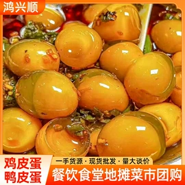 硬糖;牛肉零食;腌腊类