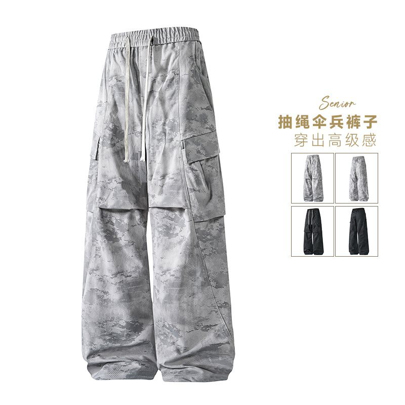 2025新款男士迷彩伞兵裤工装裤休闲裤韩版宽松时尚大口袋弹力抽身