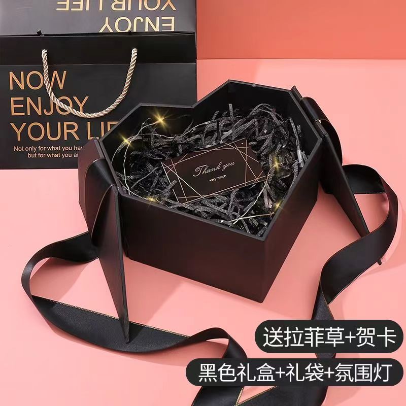 Caja de regalo en forma de corazón, día de San Valentín, caja vacía de amor rosa, regalo de perfume de lápiz labial para su novia