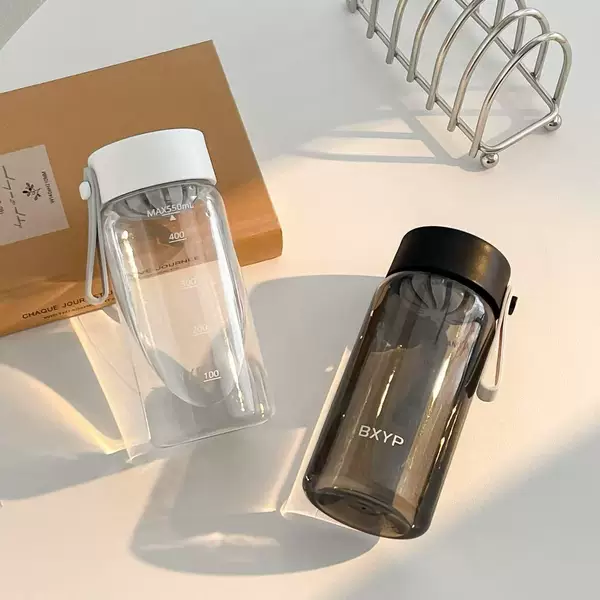 High-Looking Portable Plastic Water Cup, Simple Graduated Cup, Milk Cup, Coffee Cup, Breakfast Cup, Soy Milk Cup, Take-Out Cup