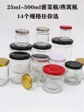 150ml195ml240ml350ml�A���u��ƿ����ƿ���uƿ�����u���^ƿ500ml