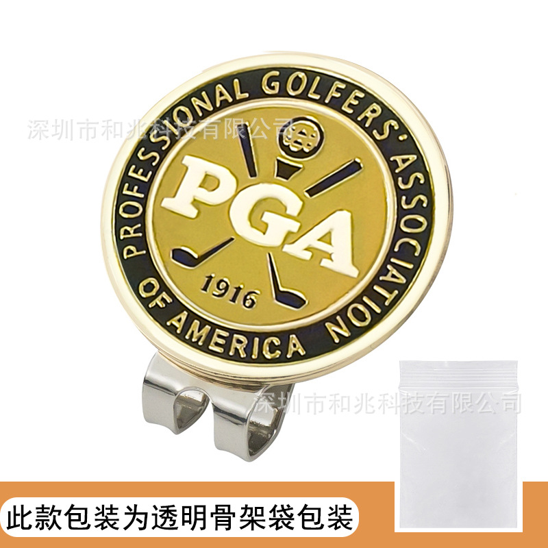 30mm pga model