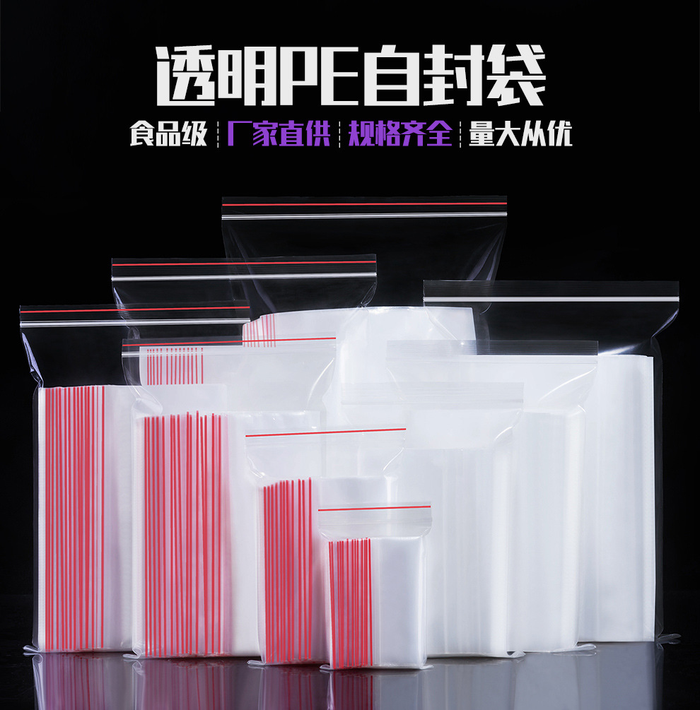 详情图片_02.jpg