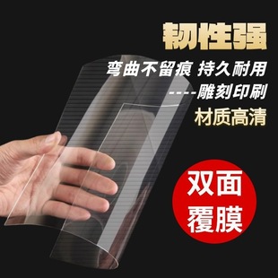 Spot Pvc Plastic Sheet High Temperature Resistant High Transparent Blister Sheet Pet Film Transparent Plastic Sheet Wholesale