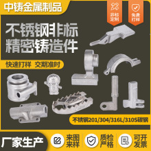 304P䓾Tz̼䓙Cеģ߾Tǘ˼ӹ