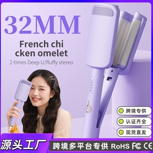 �羳���ʽ�������l���������^���l��32mmˮ���y��ë��A��
