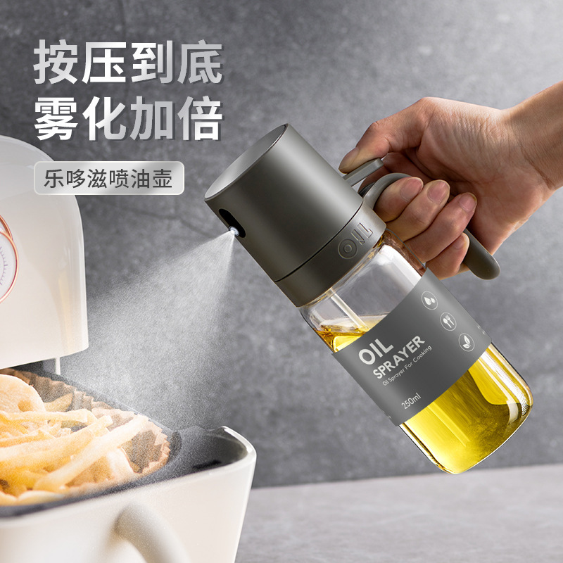 Glass oil spray bottle air fryer household kitchen cooking oil spray spray bottle anti-leak oil tank oil spray bottle