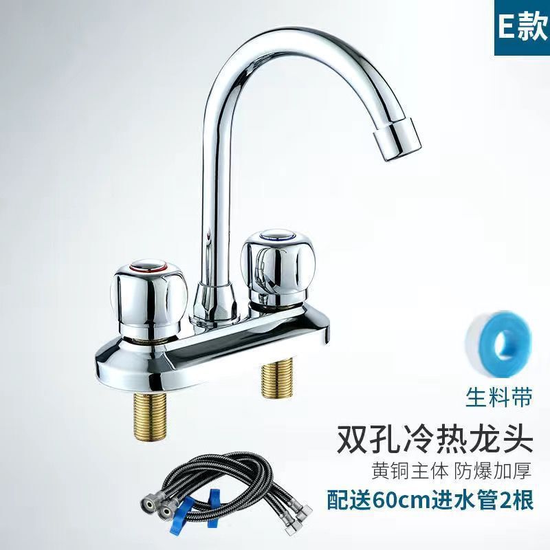全銅製洗面器蛇口ダブルハンドルダブルホール3穴ダブルスイッチ温水と冷水の蛇口洗面台キッチンシンク家庭用|undefined