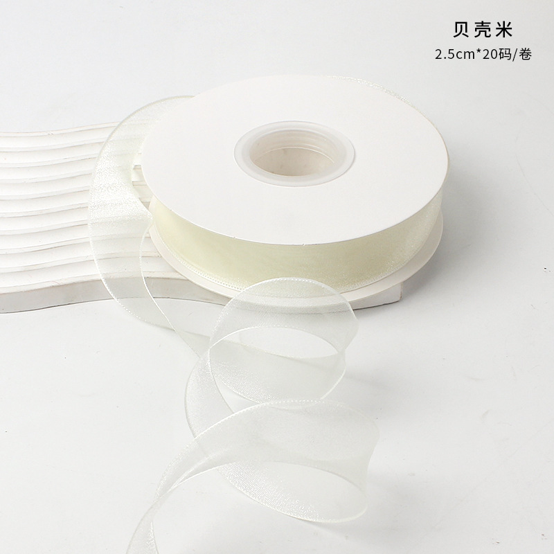 昌易卸売 真珠光沢のある雪糸リボン 花束包装用シルク織りリボン 花材 ギフト素材|undefined