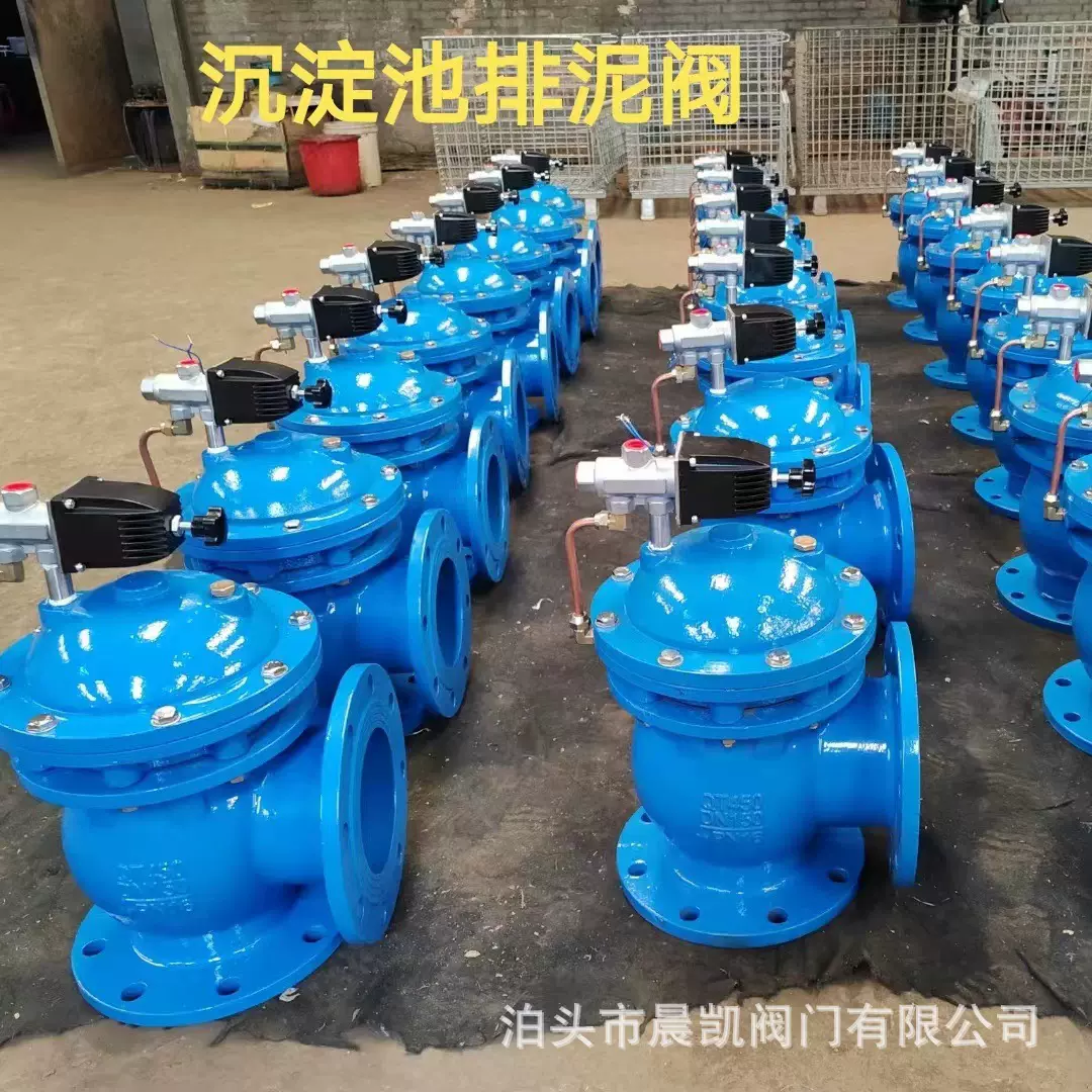 厂家直供气动隔膜快开排泥阀 球铁直角安装排泥阀 排污阀价格公道
