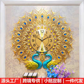 孔雀客厅挂钟大号欧式钟表时尚家用创意静音玄关钟装饰时钟壁挂表