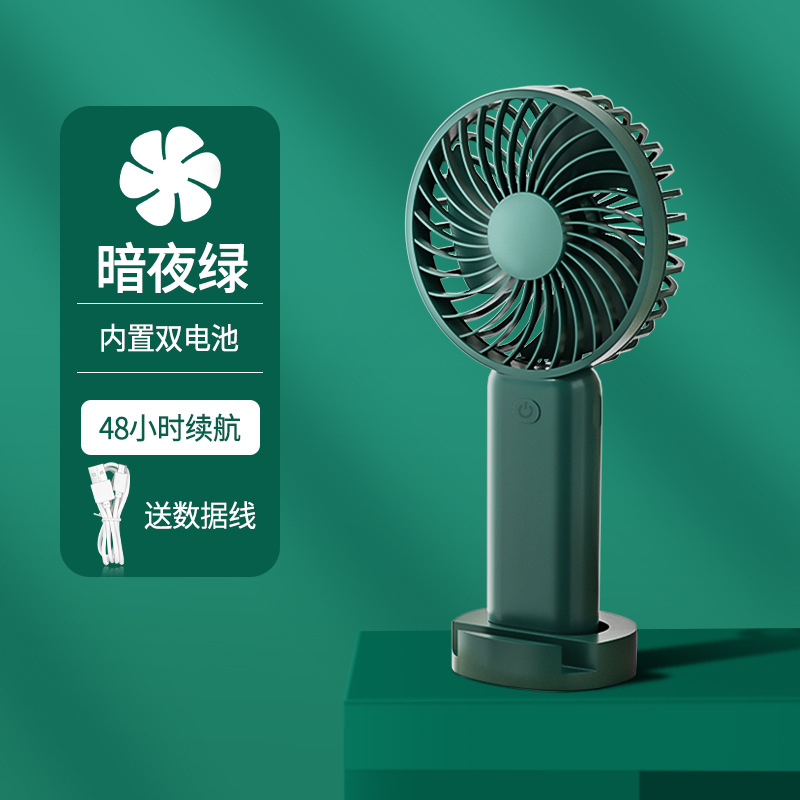 Ventilador de mano modelo de carga de ventilador pequeño usb con pantalla digital Mini ventilador de mano certificado KC/PSE 5 archivos al por mayor