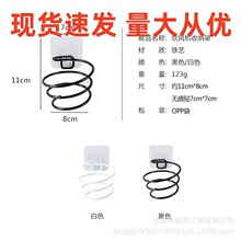 强力免钉不锈钢吹风机架酒店卫浴吹风筒收纳架壁挂吹风机置物架子