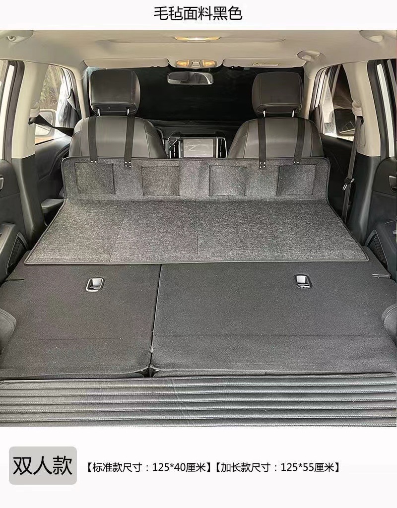 Car Rear Extension Board Non-Inflatable Car Bed SUV Sleeping Foldable Travel Bed