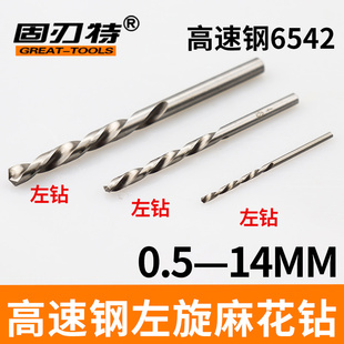 ���������^�����黨��^���D�������1 2 5 6 7 8 10 12 14mm